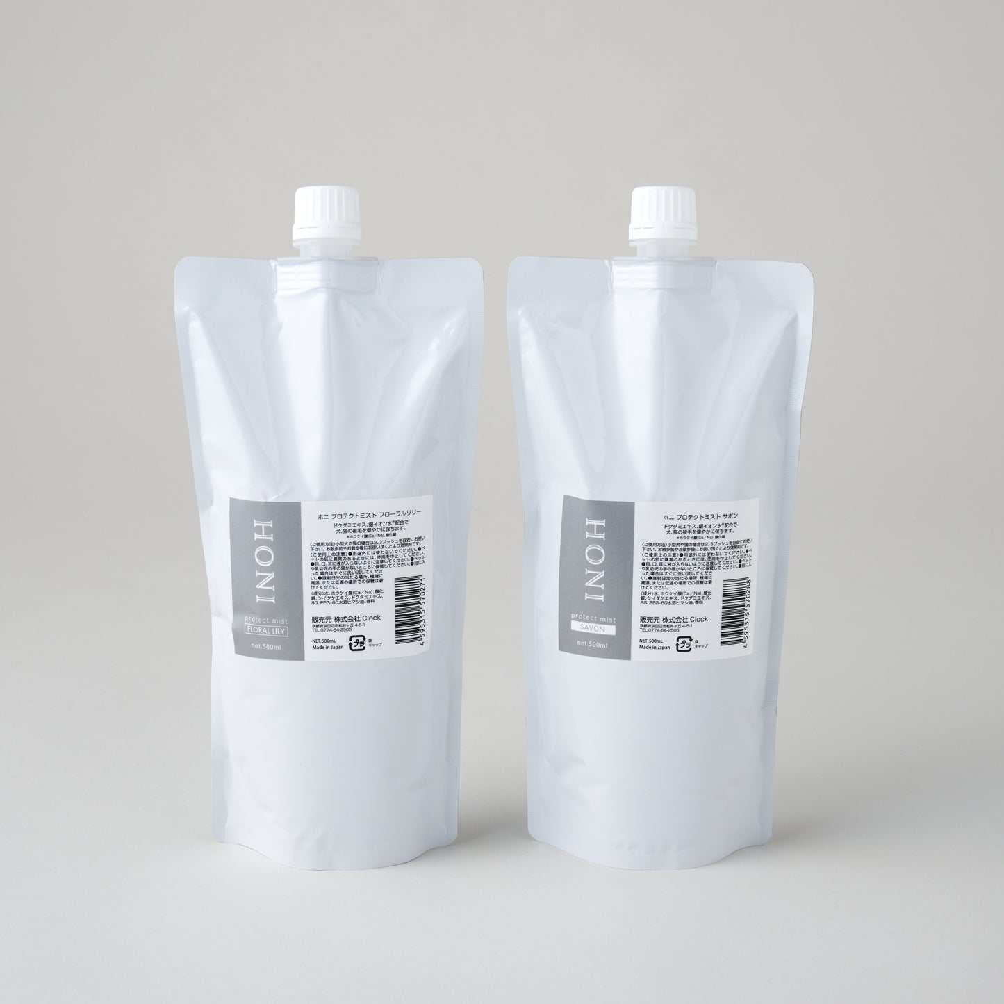 【HONI】プロテクトミスト 詰替500ml サボン