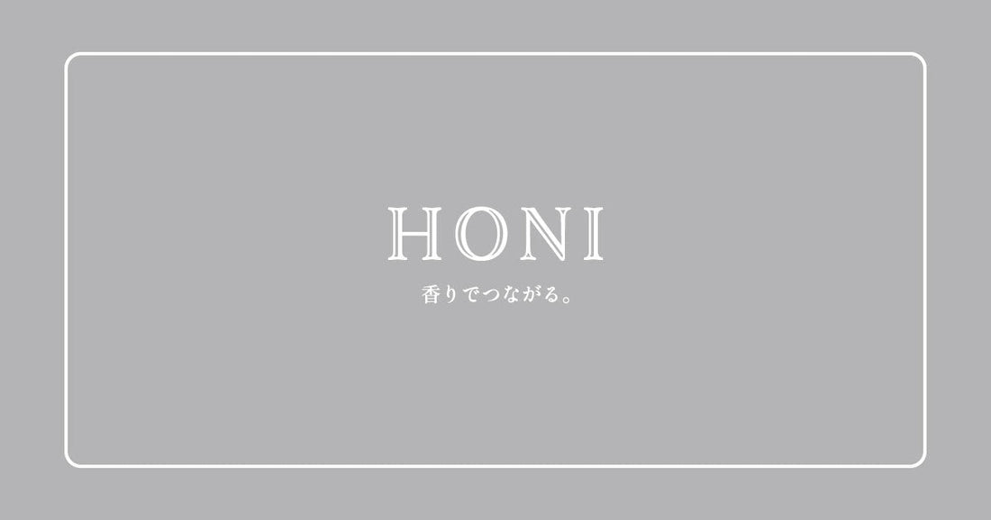 HONI公式オンラインストアをオープンしました！