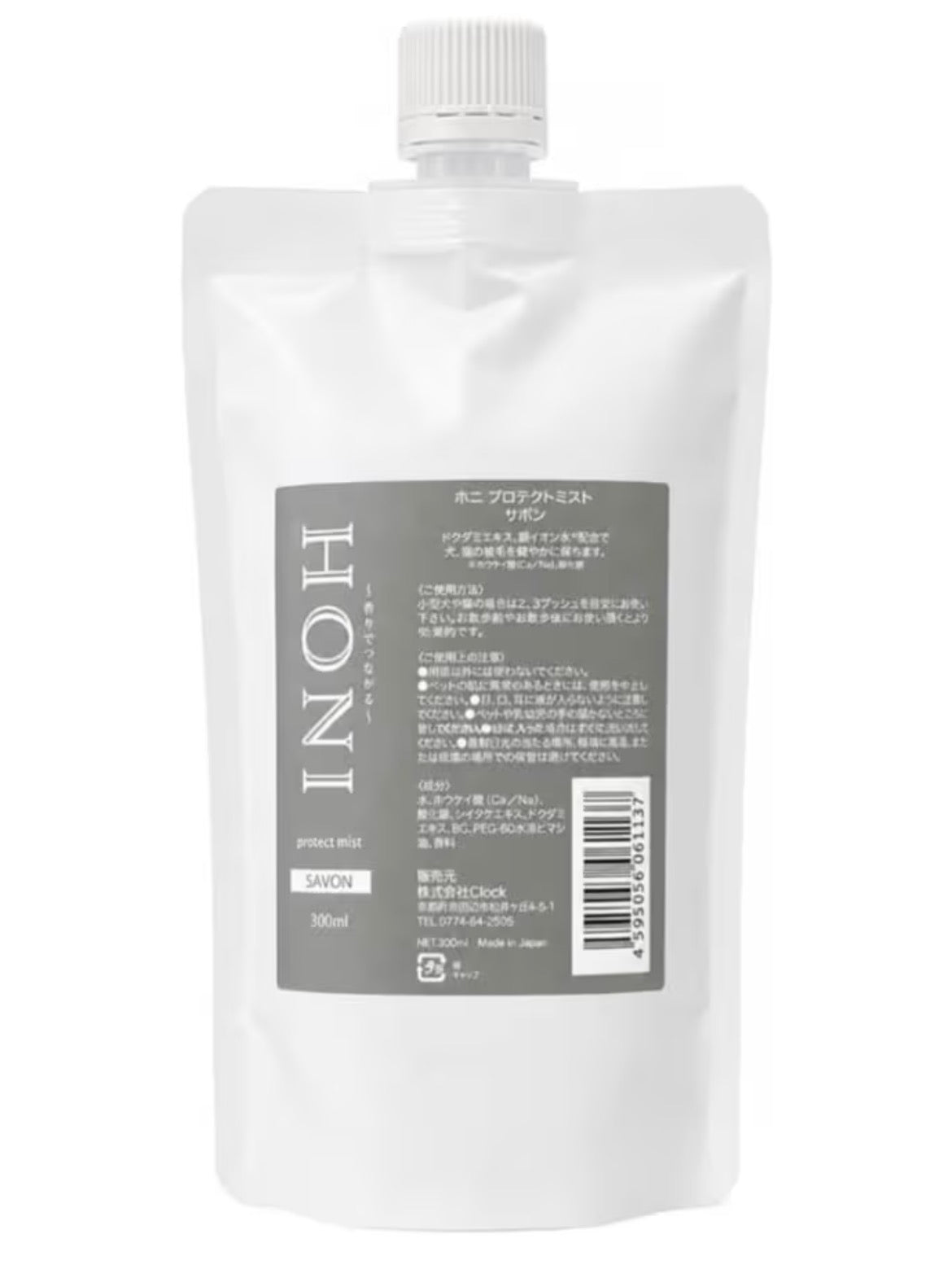 【HONI】プロテクトミスト　詰替300ml　サボン